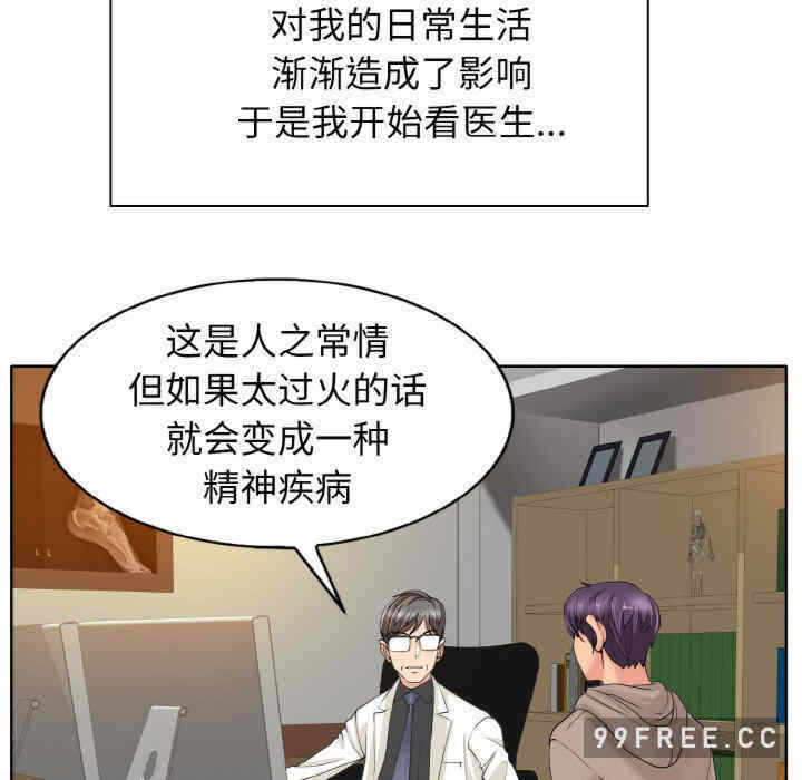 第58张