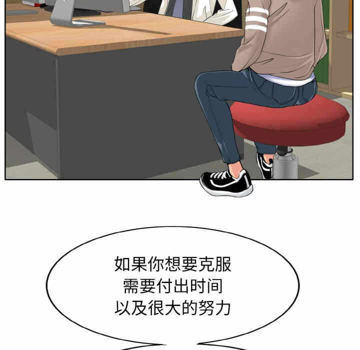 第60张