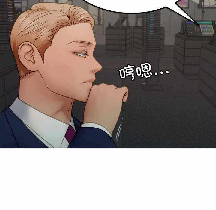 第85张