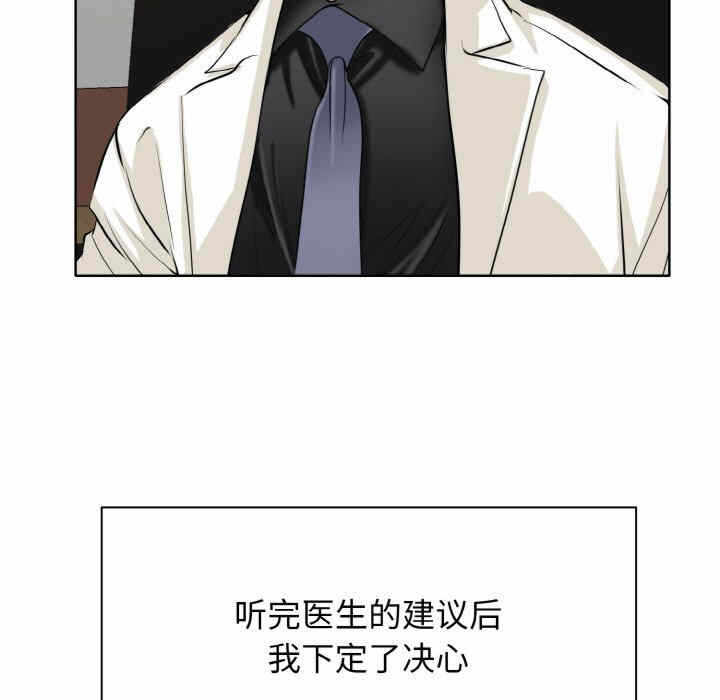 第63张