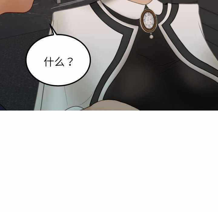 第94张