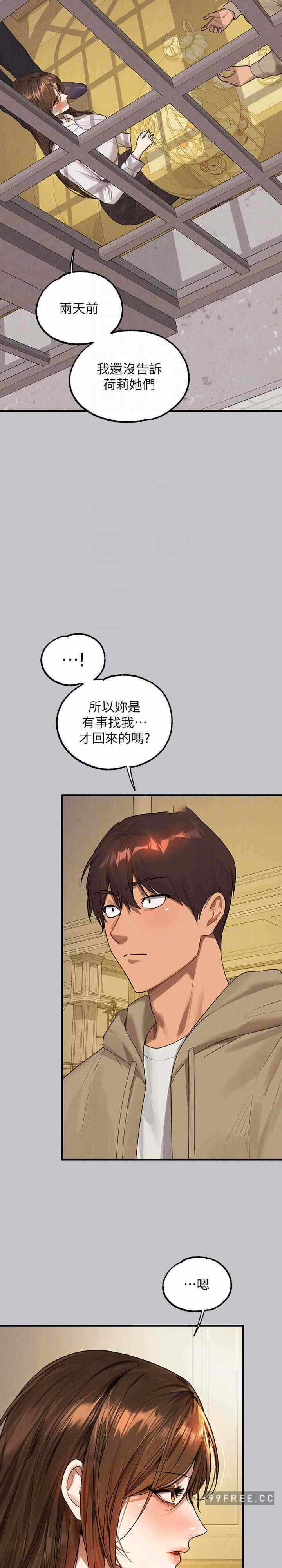 第10张