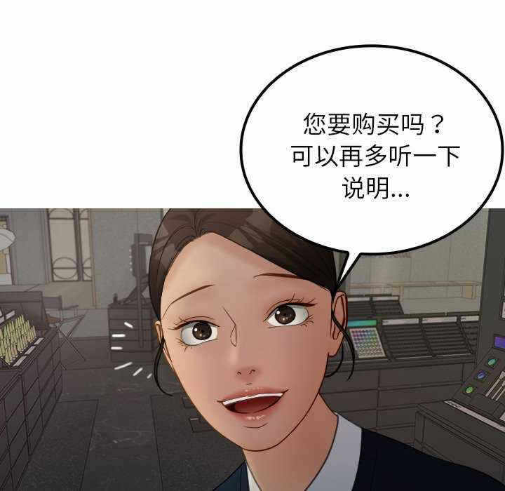 第96张