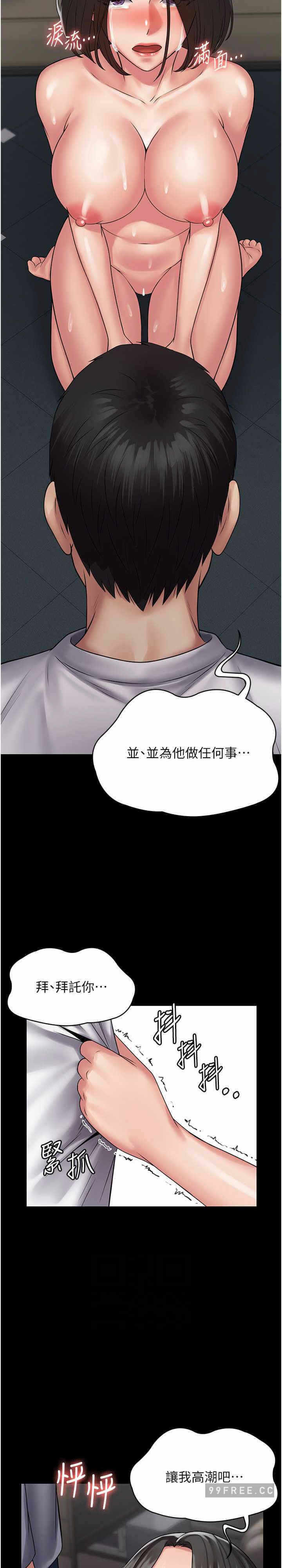 第15张