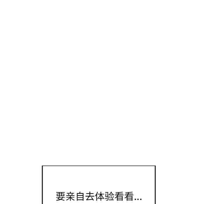 第69张
