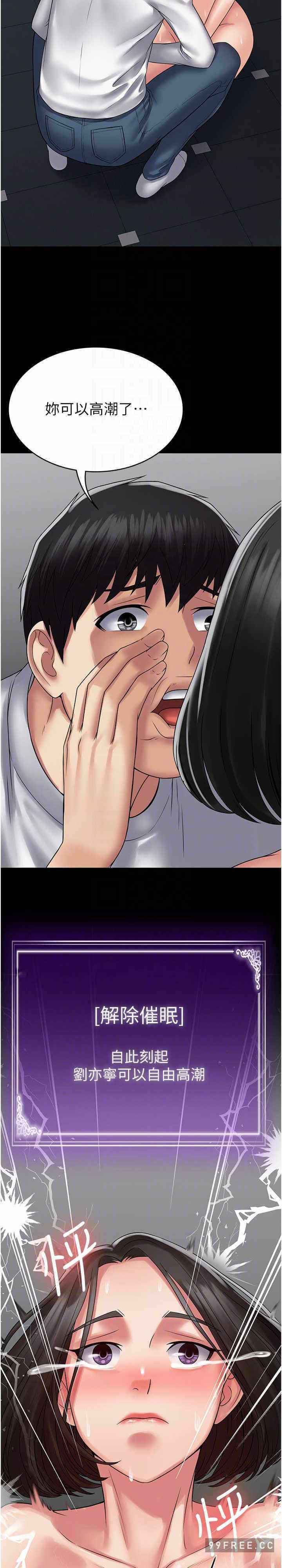 第17张