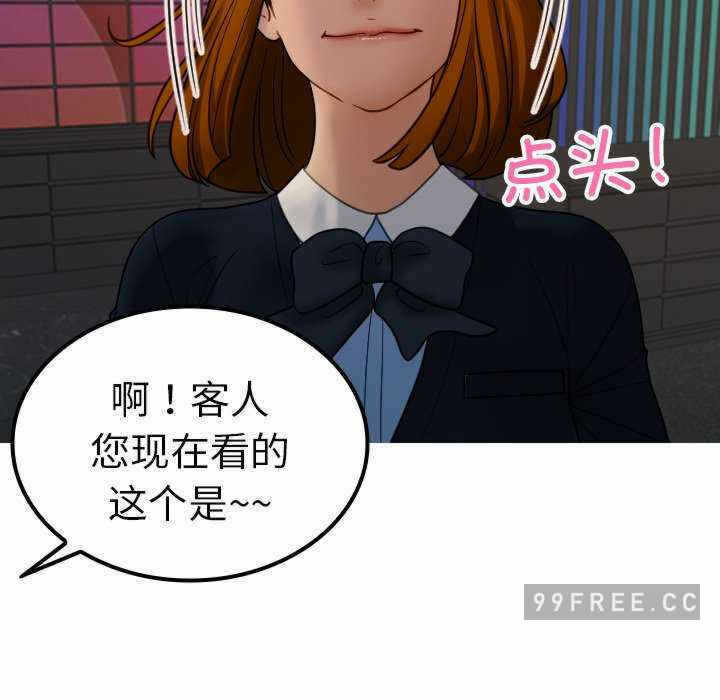 第108张