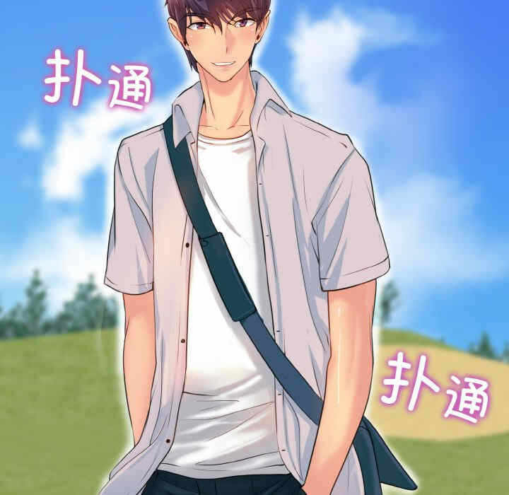 第76张