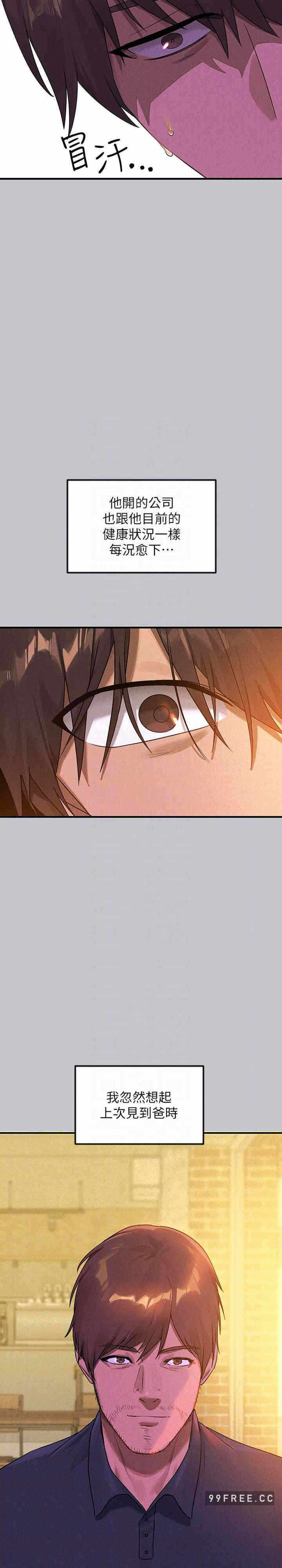 第15张