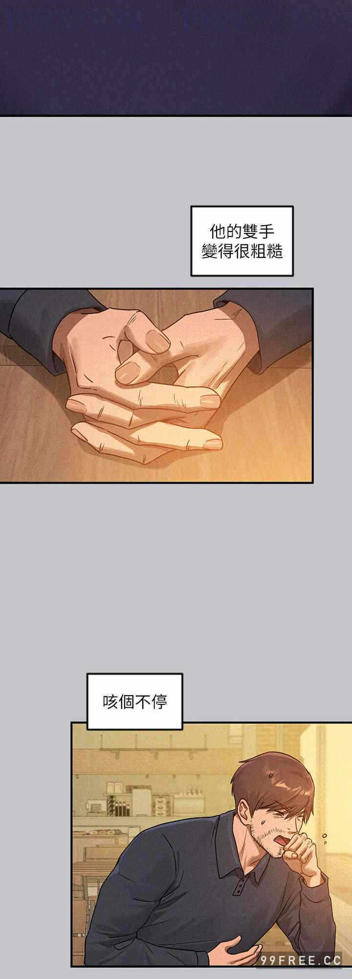 第16张