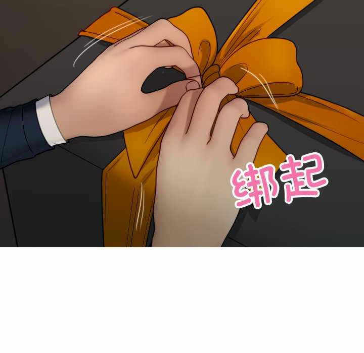 第112张