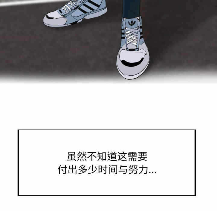 第79张