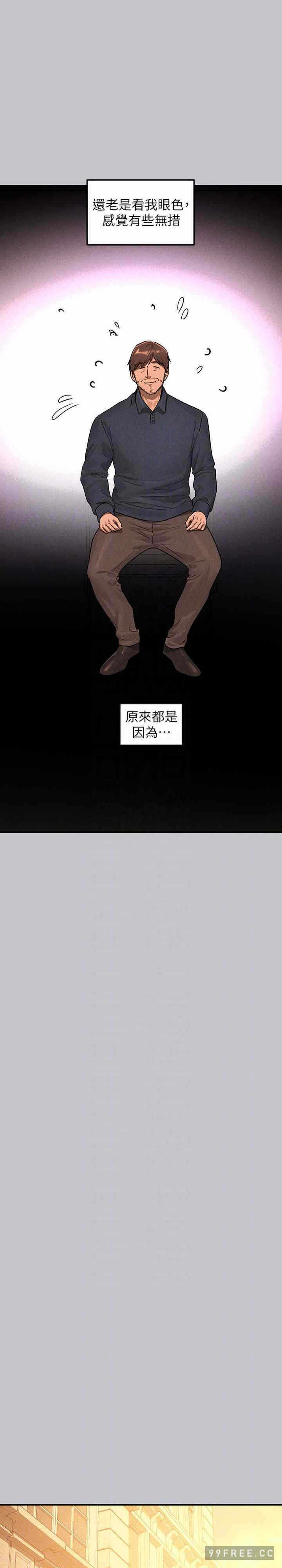 第17张