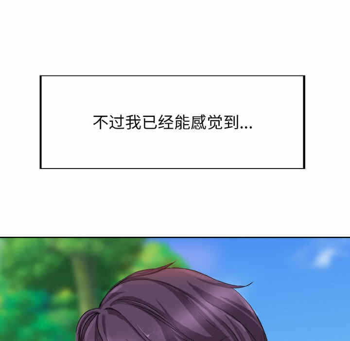 第83张