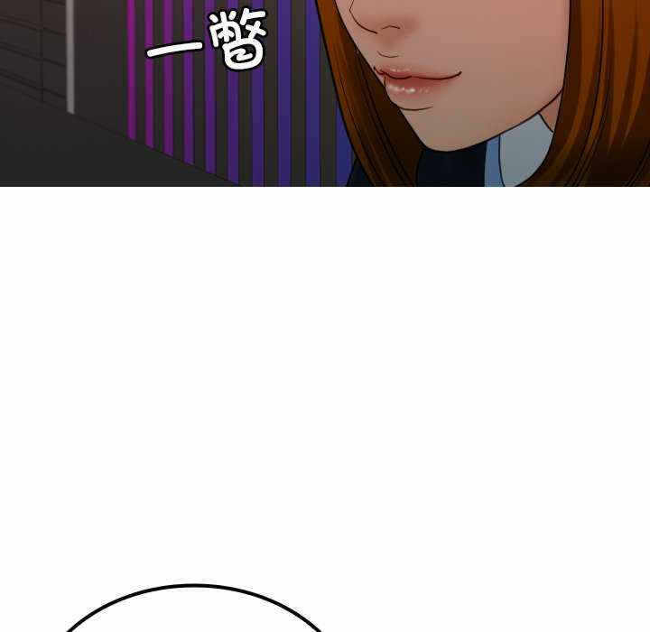 第116张