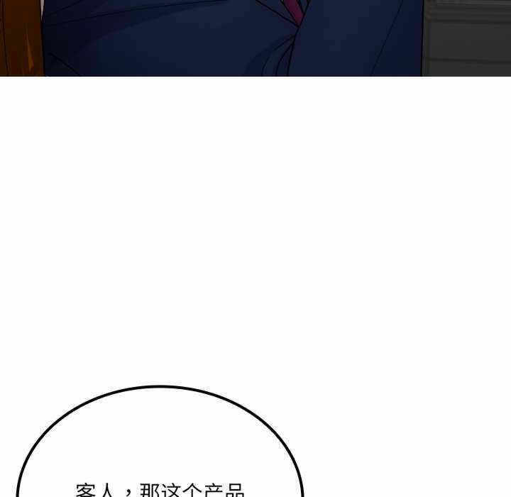 第120张