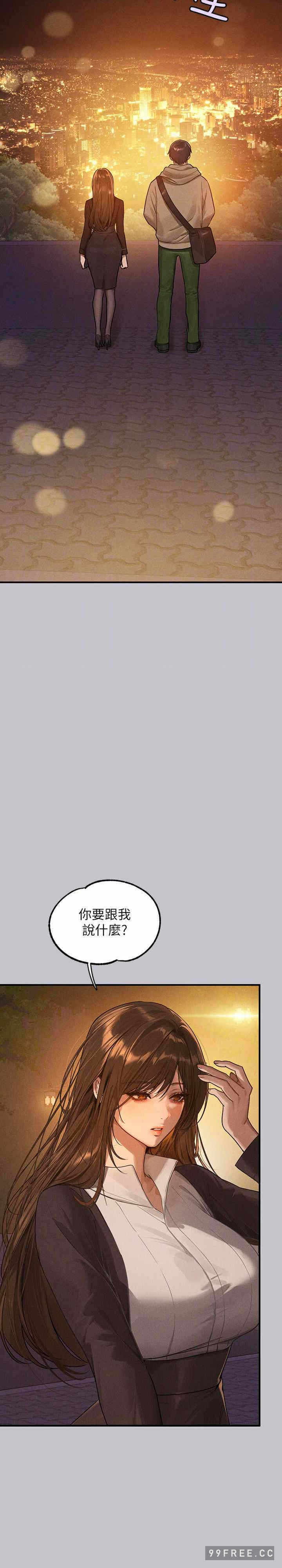 第22张