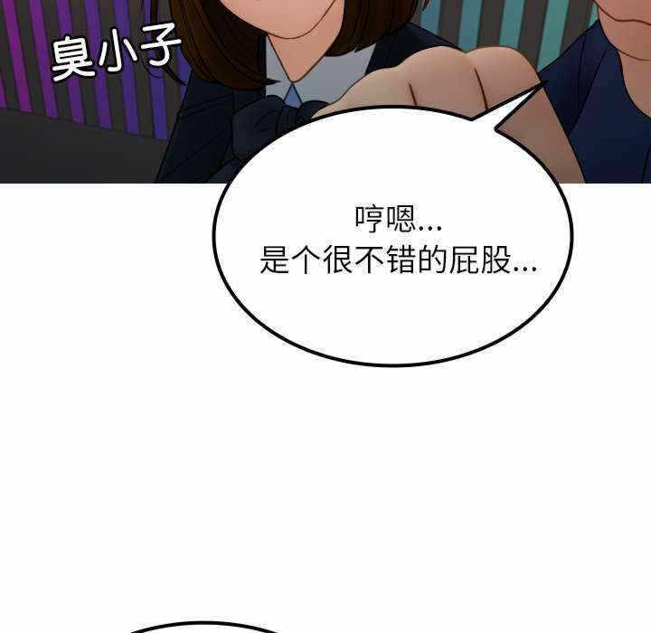 第129张