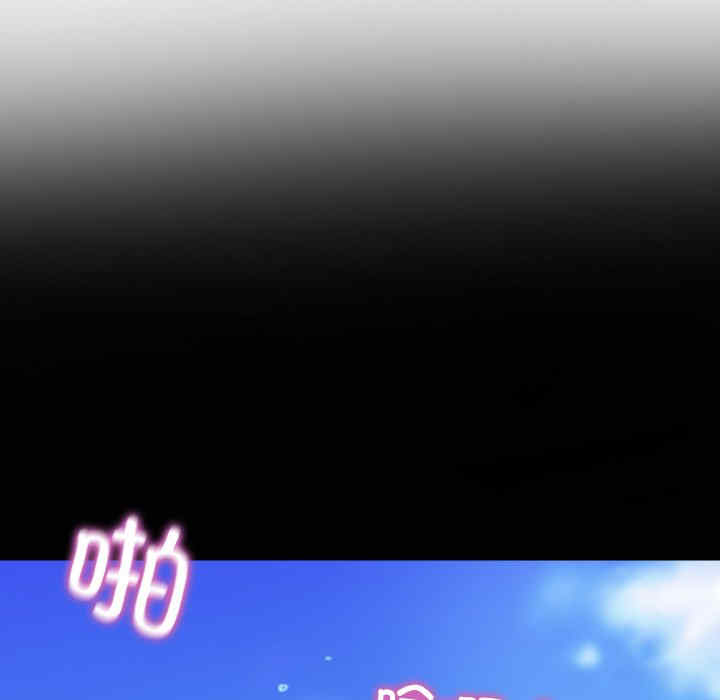 第93张
