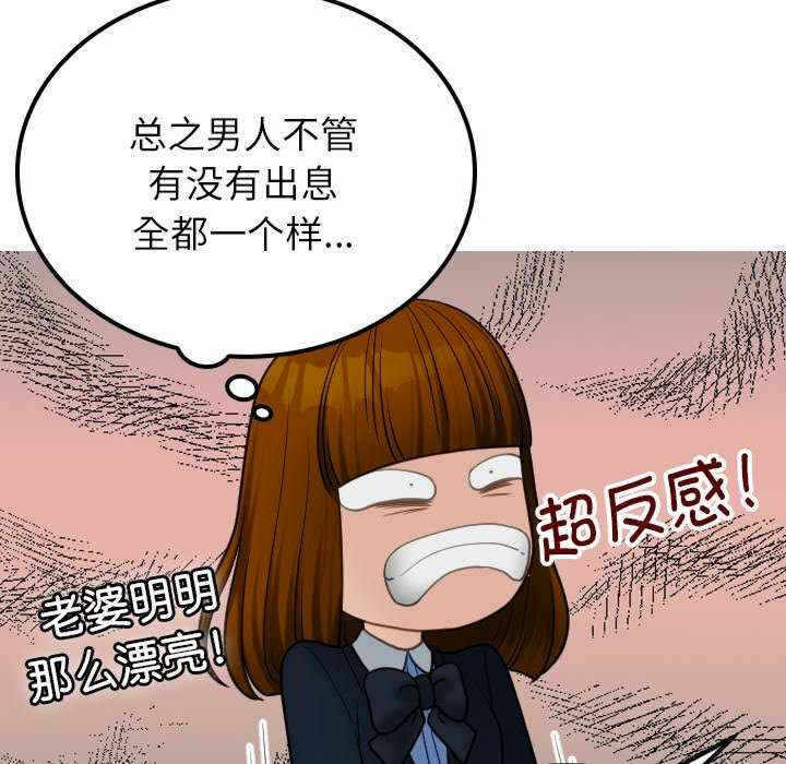 第130张