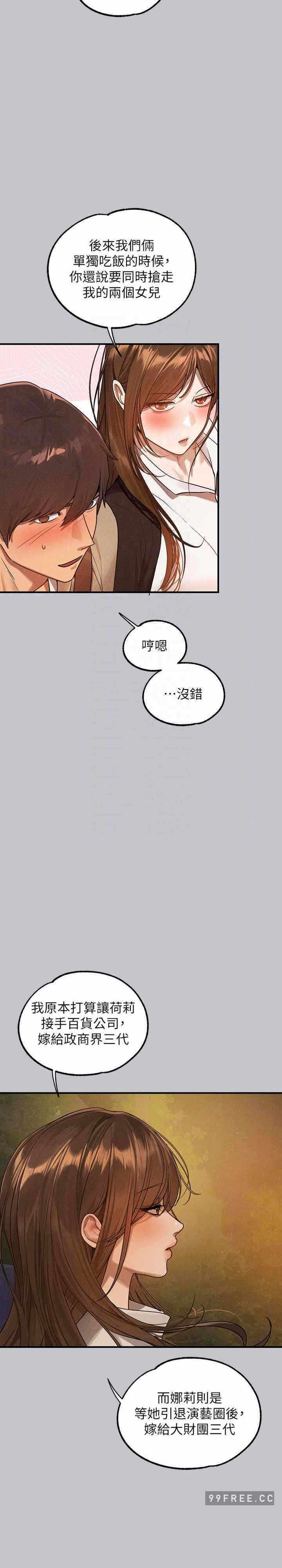 第25张