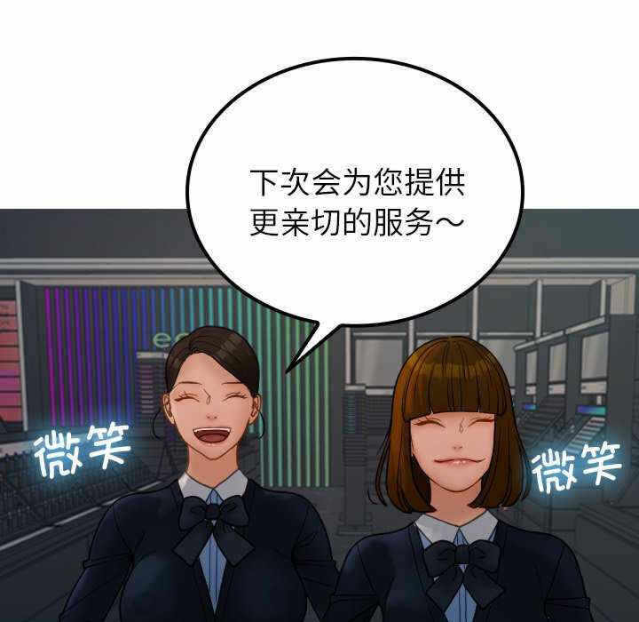 第135张