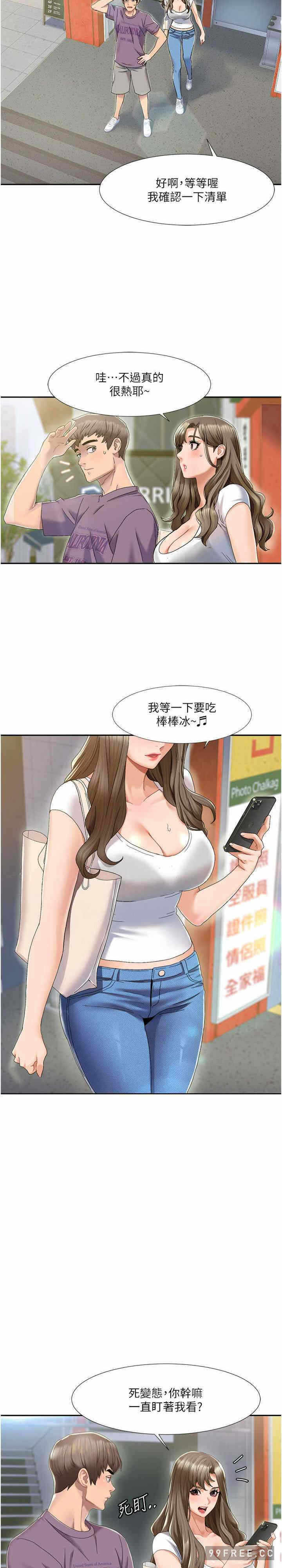 13.jpg