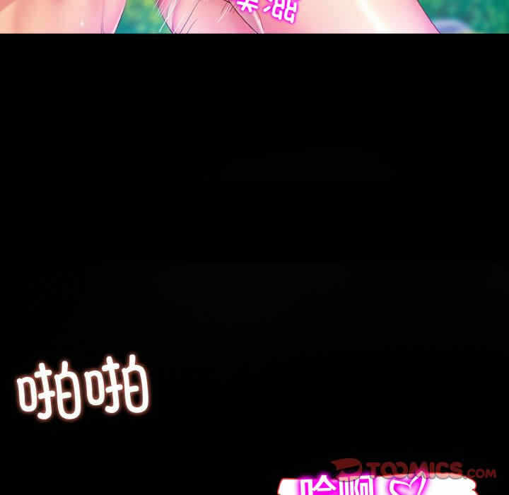 第101张
