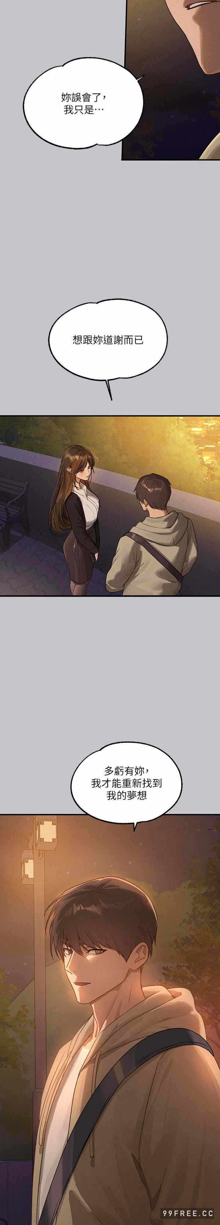 第27张