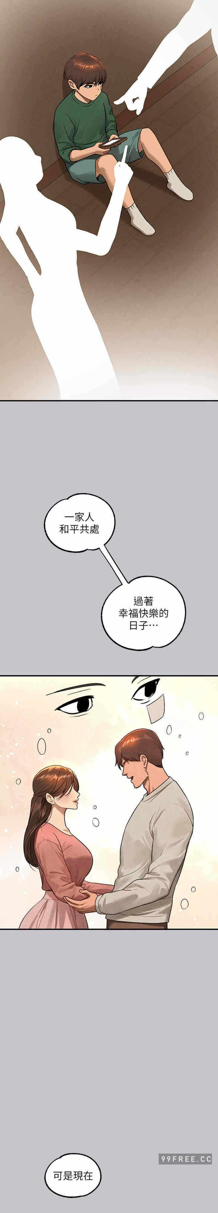 第29张
