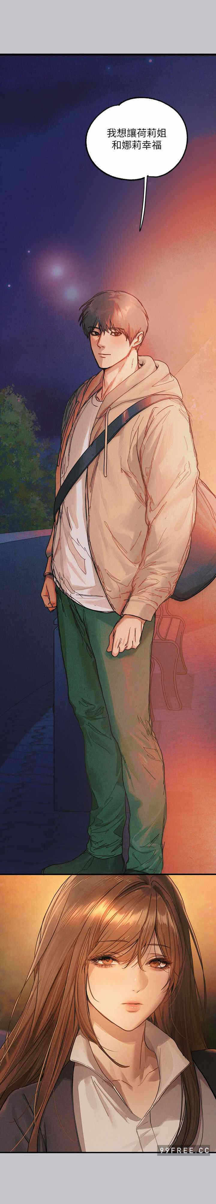 第30张