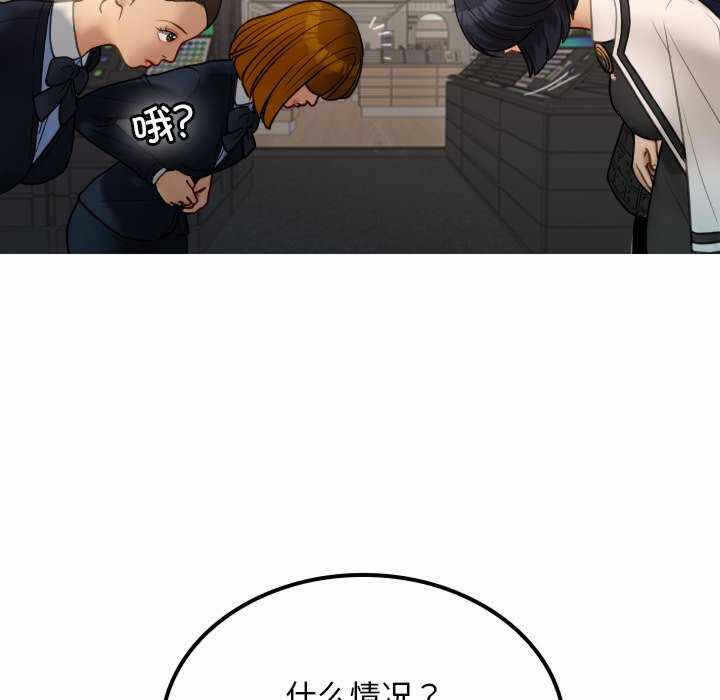 第140张