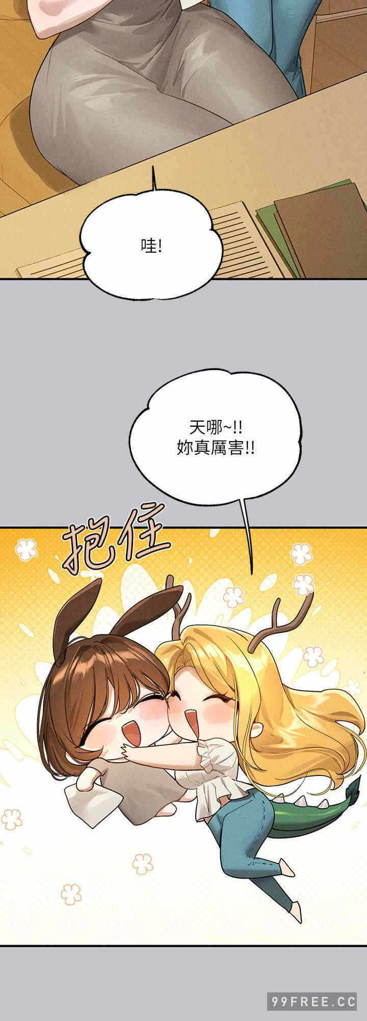 第32张