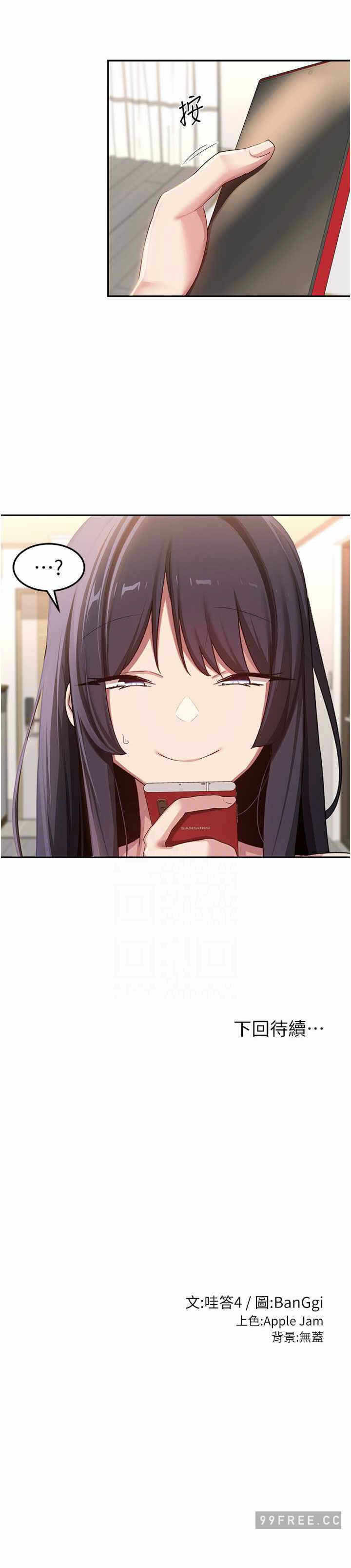 第22张