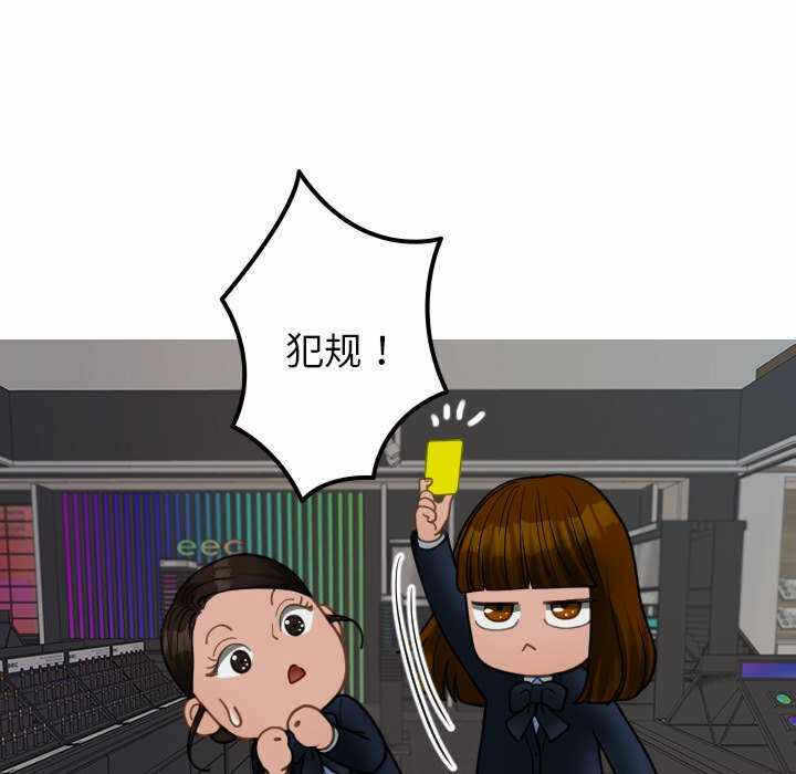 第144张