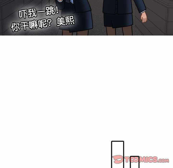 第2张