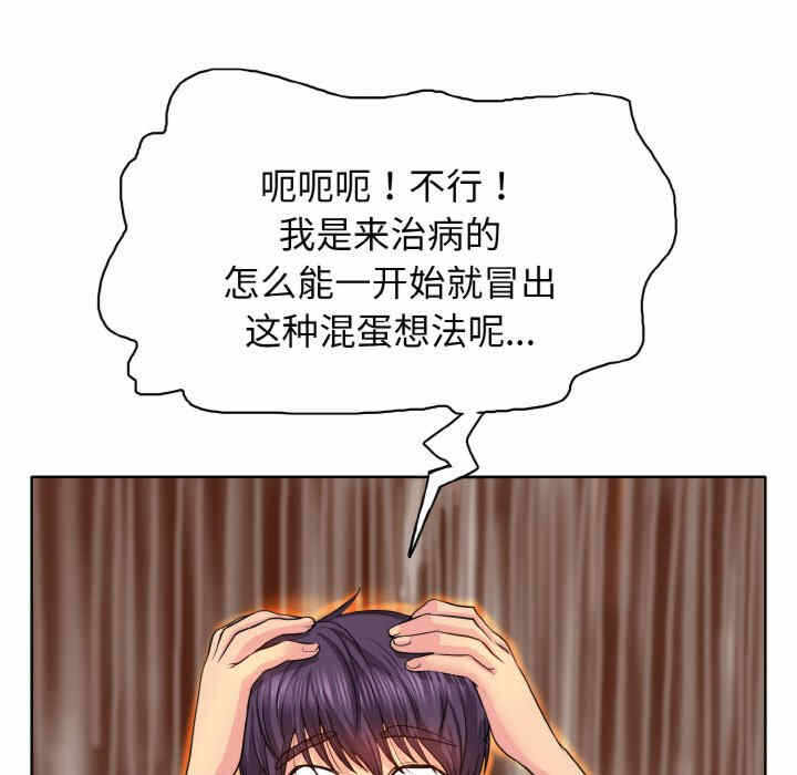 第116张