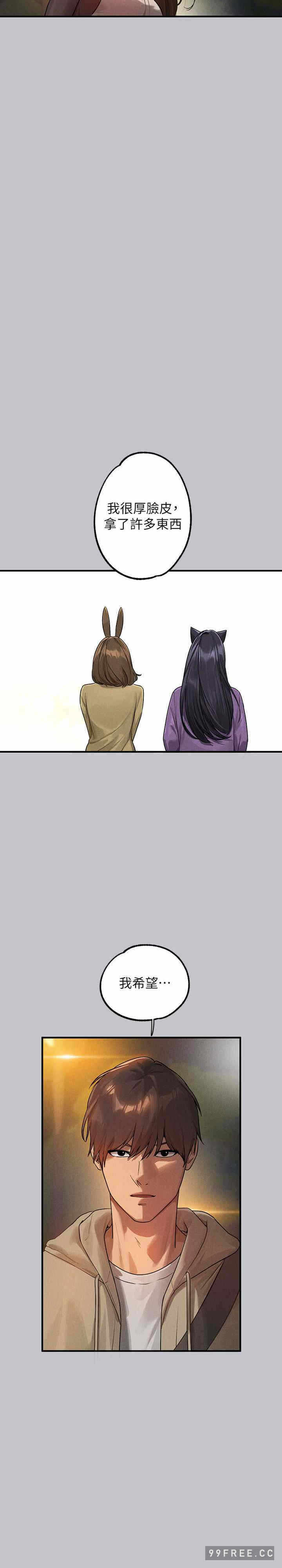 第38张