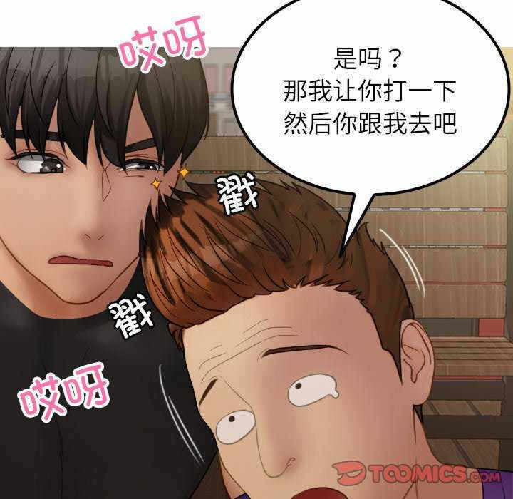 第13张