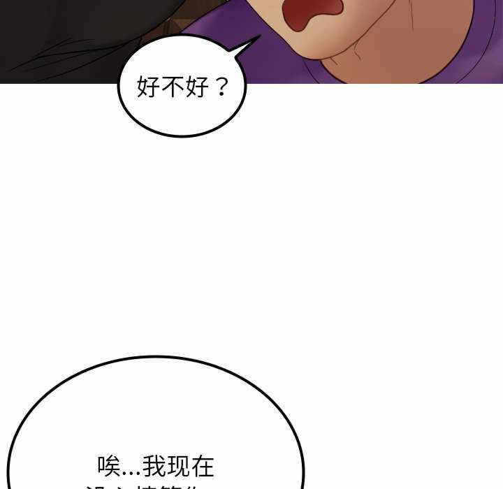 第16张