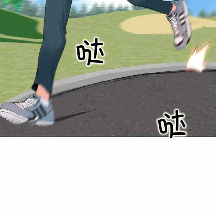 第132张