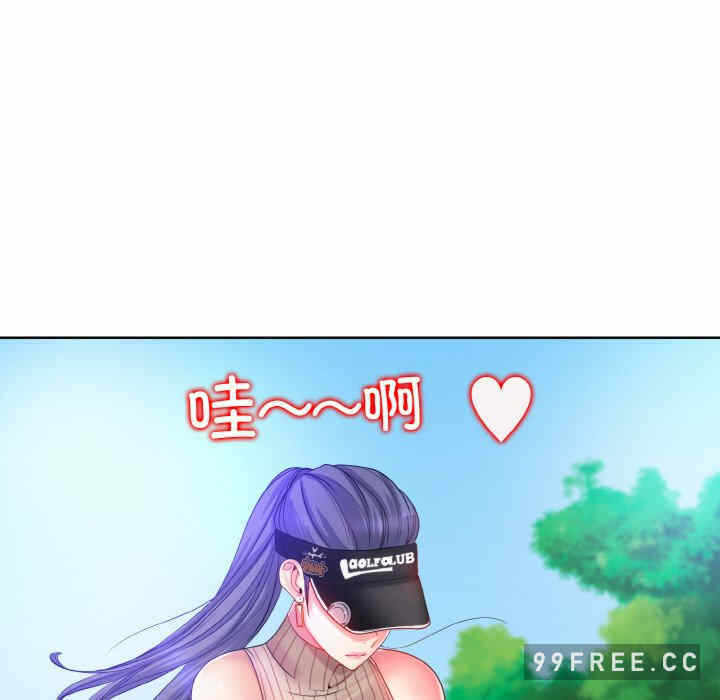 第135张