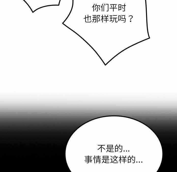 第33张