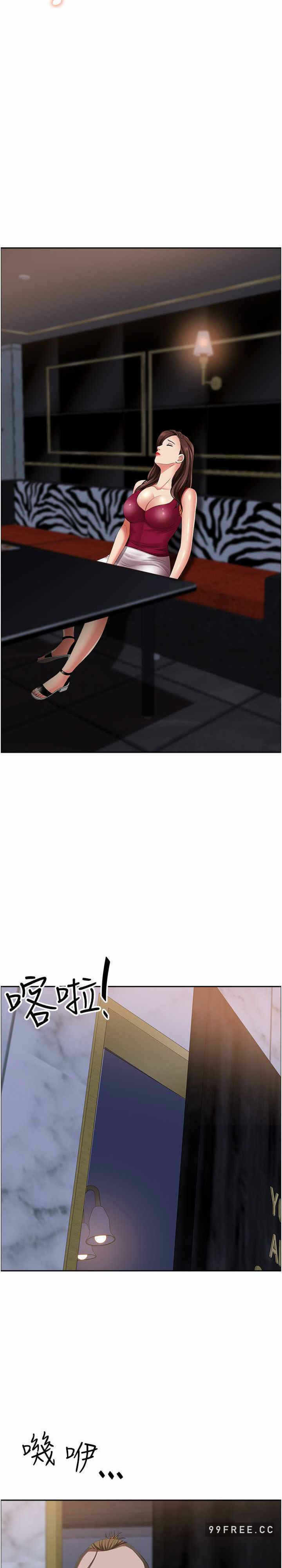第26张