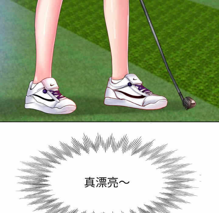 第137张