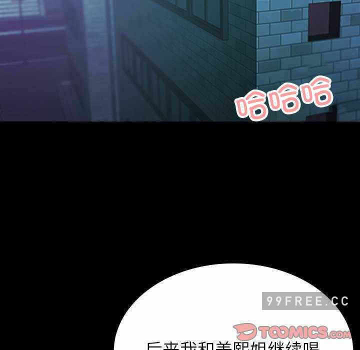 第38张