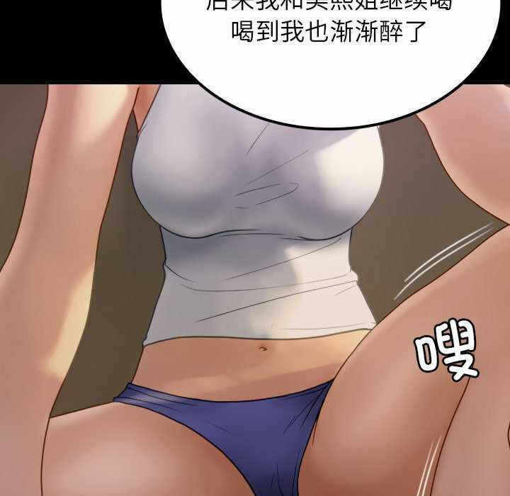 第39张