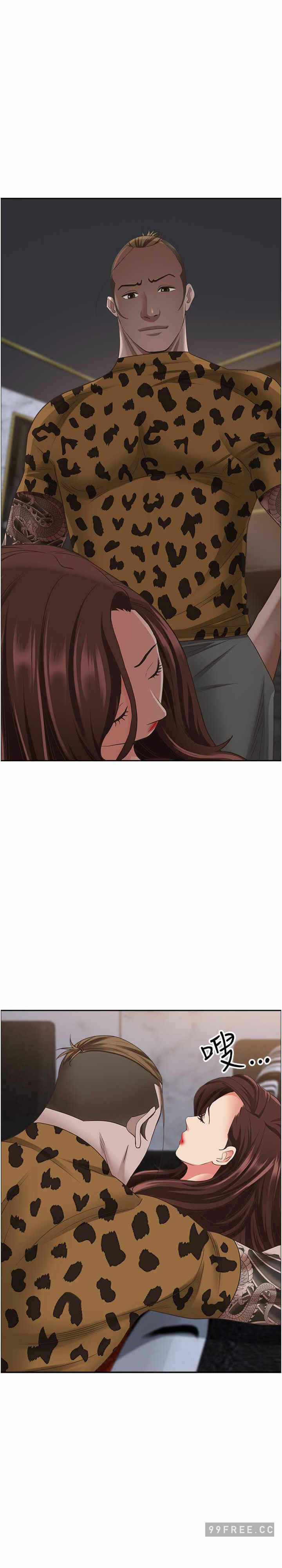 第28张