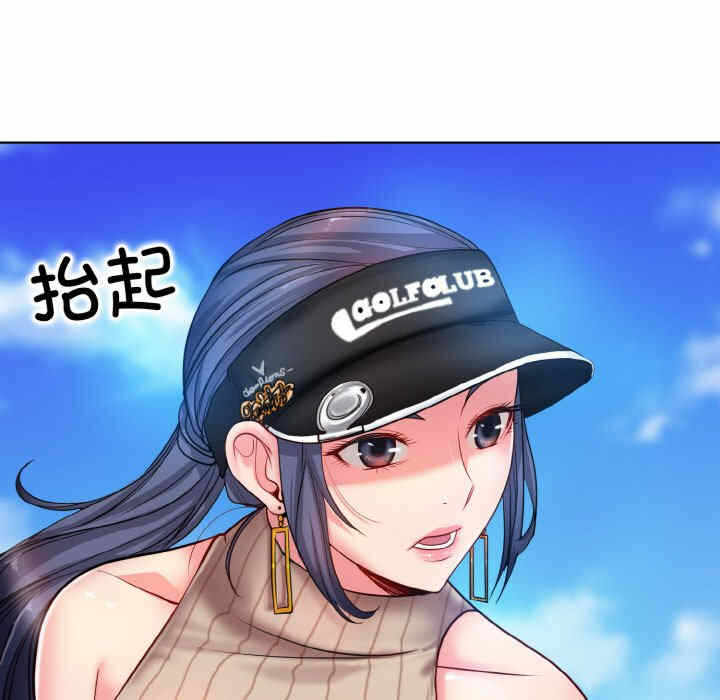 第141张