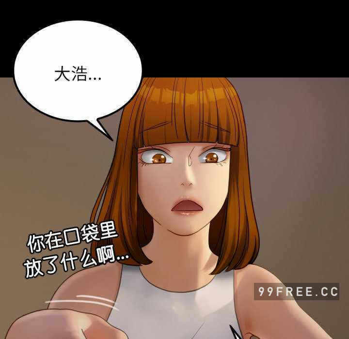 第48张